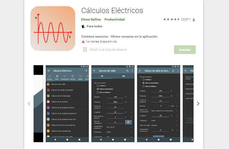 Aplicación para Simular Instalaciones Eléctricas de Edificios y Arranque del Motor – Cómo Descargar y Usar